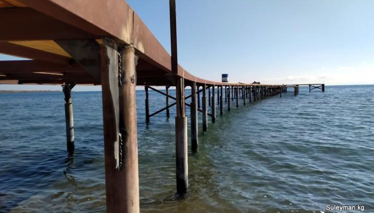 Пирс Бишкек, Иссык-Куль.