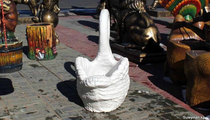 Вазон для цветов 