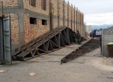 Фермы 24 метра.