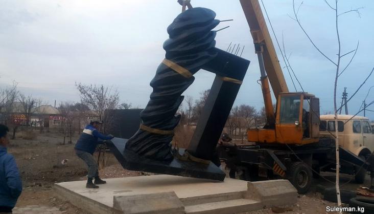 Установка памятника из бетона