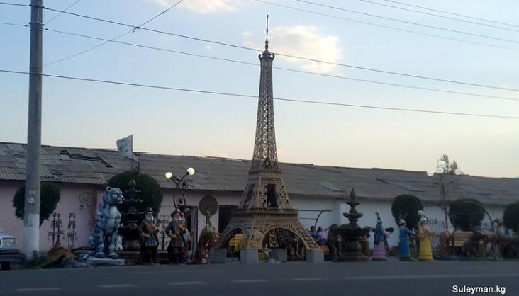Эйфелева башня в г.Балыкчы.
