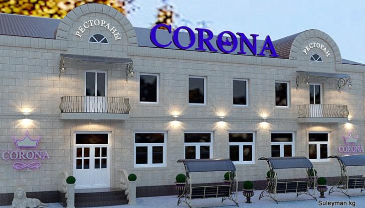 Дизайн фасада здания Нарын