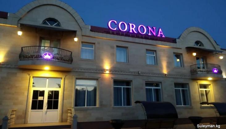 Объемные буквы из металла