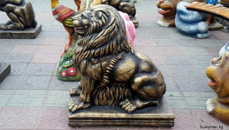 Фигурка льва купить в Балыкчы.