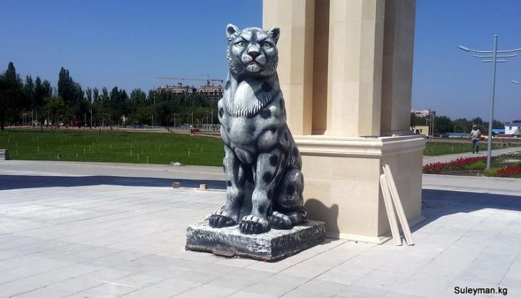 Барс в парке Дружбы Бишкек