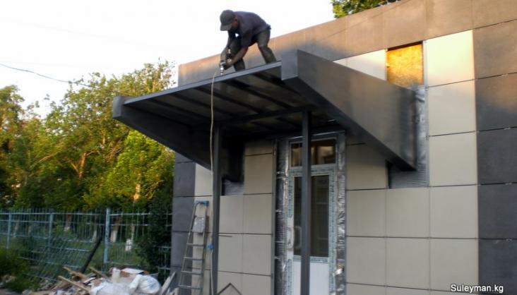 Козырек из труб Бишкек.